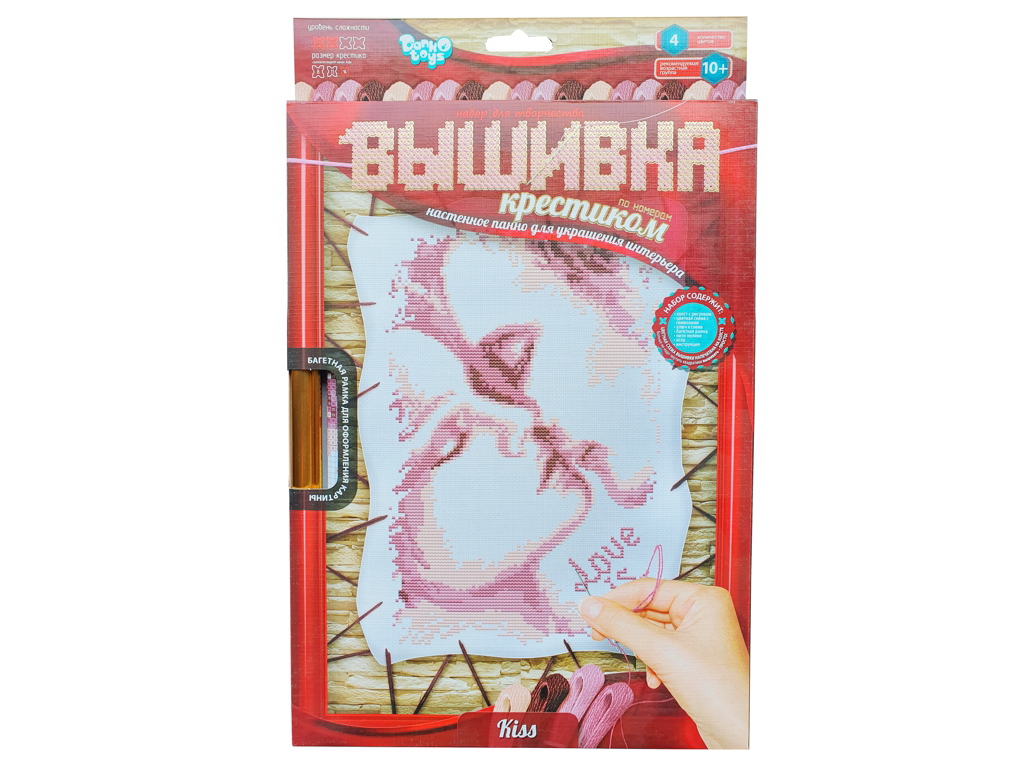 Набор для творчества Вышивка крестиком по номерам на растяжке, Danko Toys