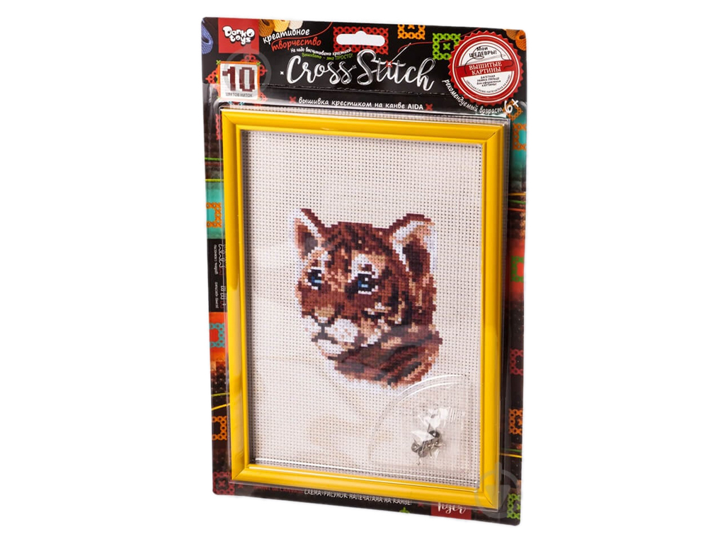Набор креативного творчества Вышивка крестиком на канве CROSS STITCH, Danko Toys