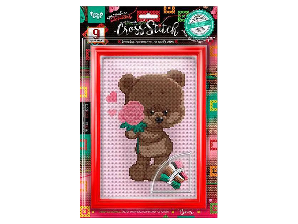 Набор креативного творчества Вышивка крестиком на канве CROSS STITCH, Danko Toys