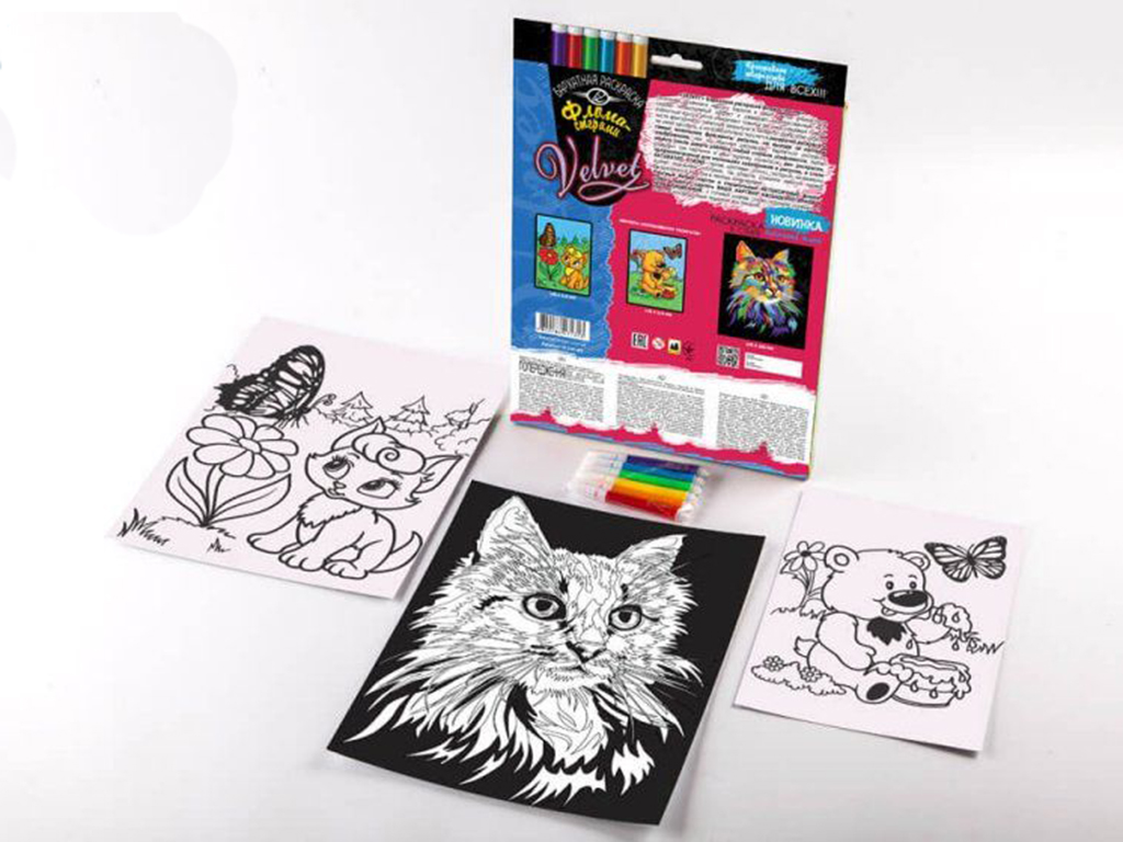 Творчий набір "Оксамитове розмальовка VELVET", з фломастерами, від 3 років, Danko Toys