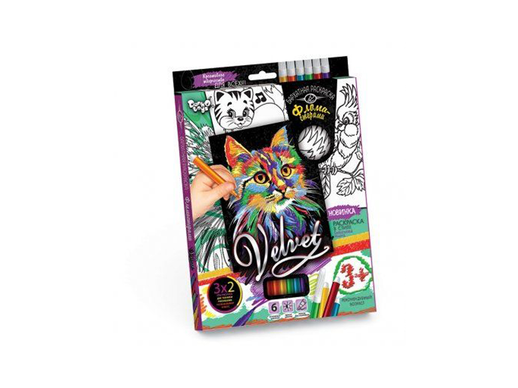 Творчий набір „Оксамитова розмальовка VELVET”, з фломастерами, від 3 років, Danko Toys