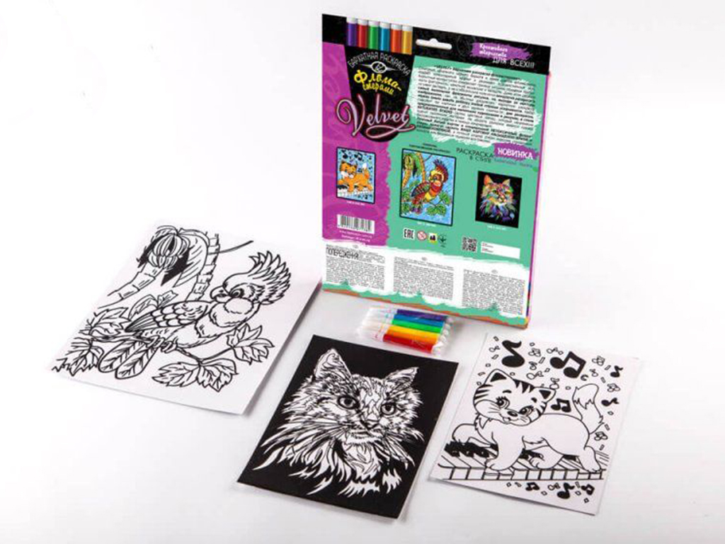 Творчий набір „Оксамитова розмальовка VELVET”, з фломастерами, від 3 років, Danko Toys