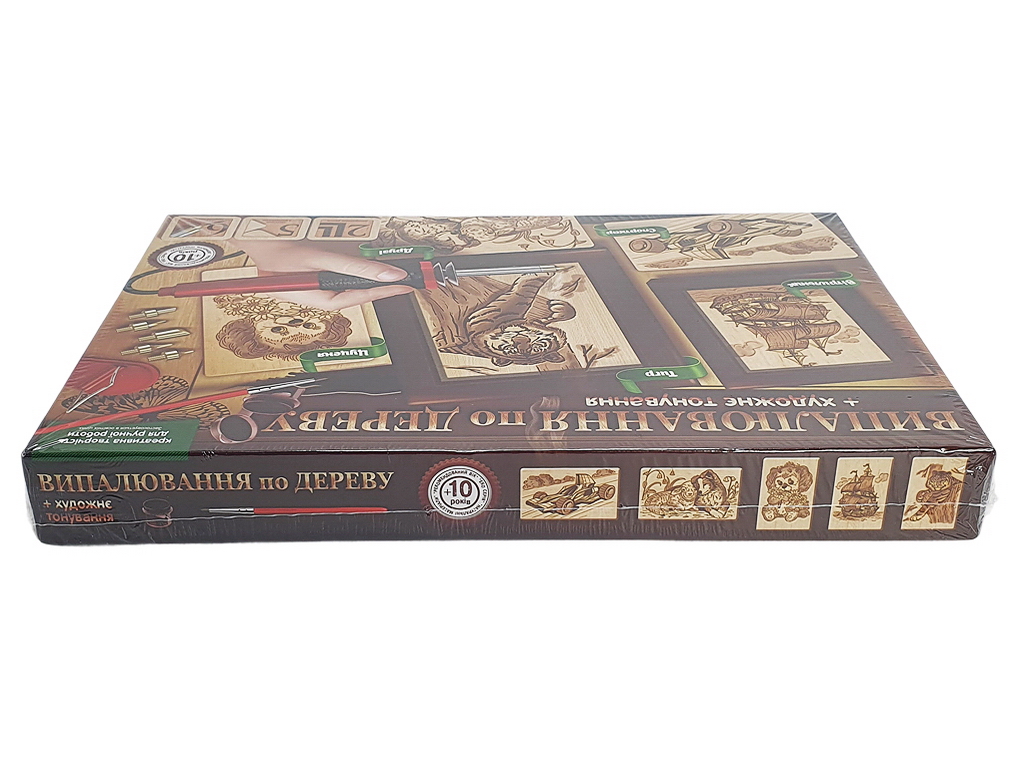 Набор для творчества Выжигание по дереву, Danko Toys