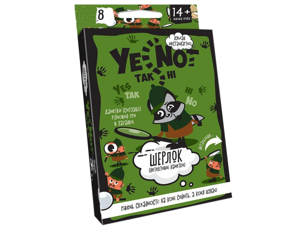 Ролевая карточная игра YENOT ДаНетки, Danko Toys