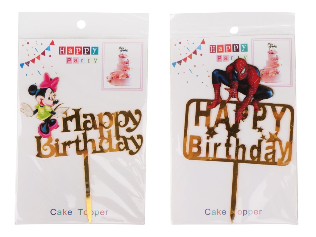 Топпер для торта "Happy Birthday" 8820-003, микс видов (цена за 1шт.)