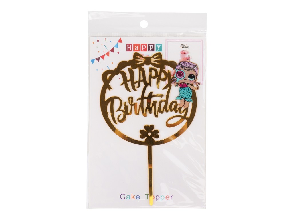 Топпер для торта "Happy Birthday" 8820-004, микс видов (цена за 1шт.)