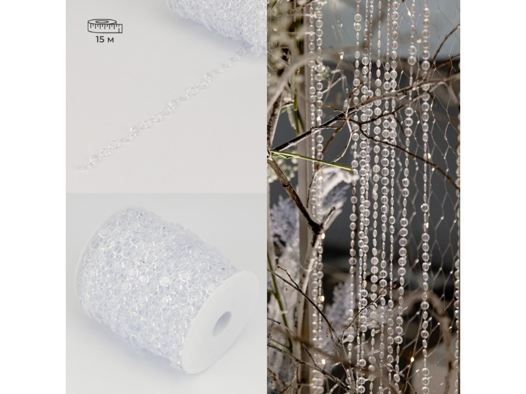 Гирлянда из бусин на леске 9275-007, прозрачная, 15 м
