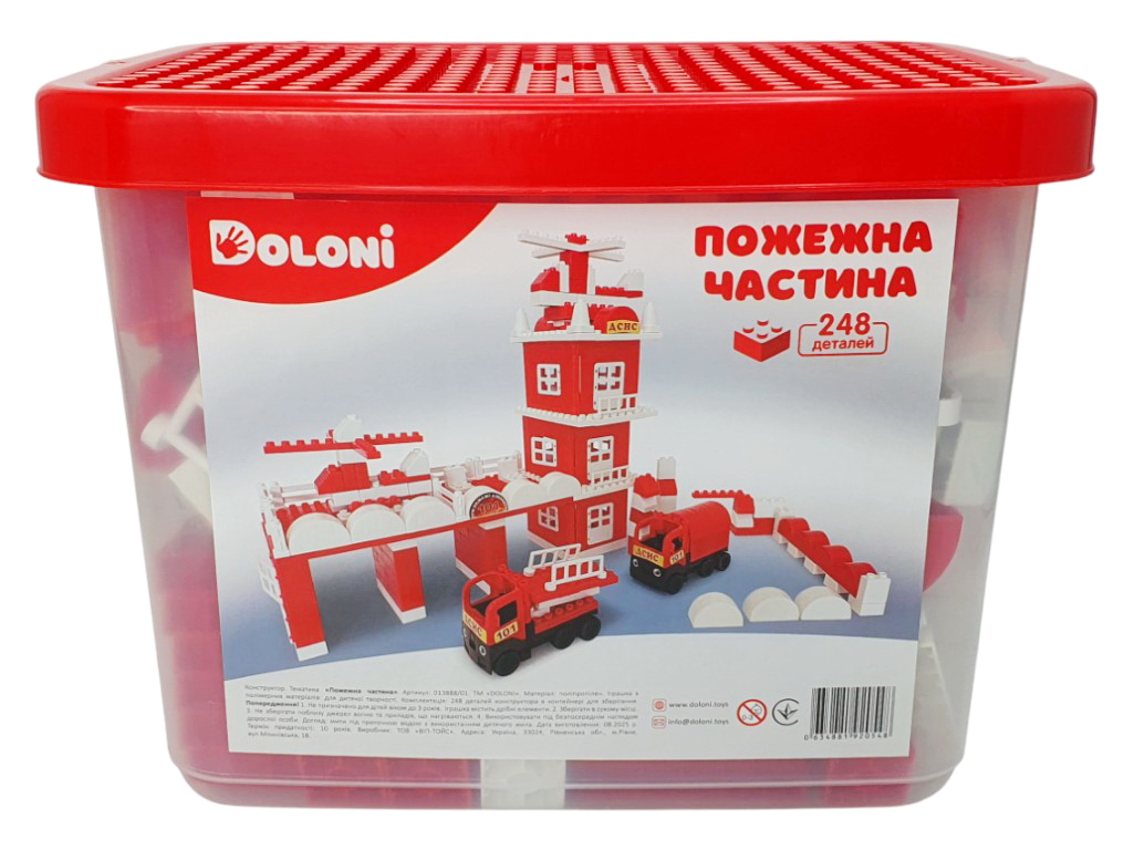 Конструктор Пожарная часть, 248 деталей, в пластиковом боксе, Doloni Toys 013888/01