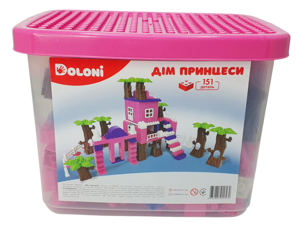 Конструктор дитячий Дім принцеси, 151 деталь, у пластиковому боксі, Doloni Toys