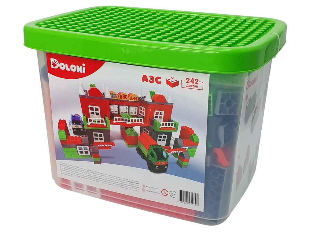 Toys“R”Us トイザらス プラスチックコンテナ カゴ　非売品 Toys“R”Us トイザらス プラスチックコンテナ カゴ 非売品 【公式通販】