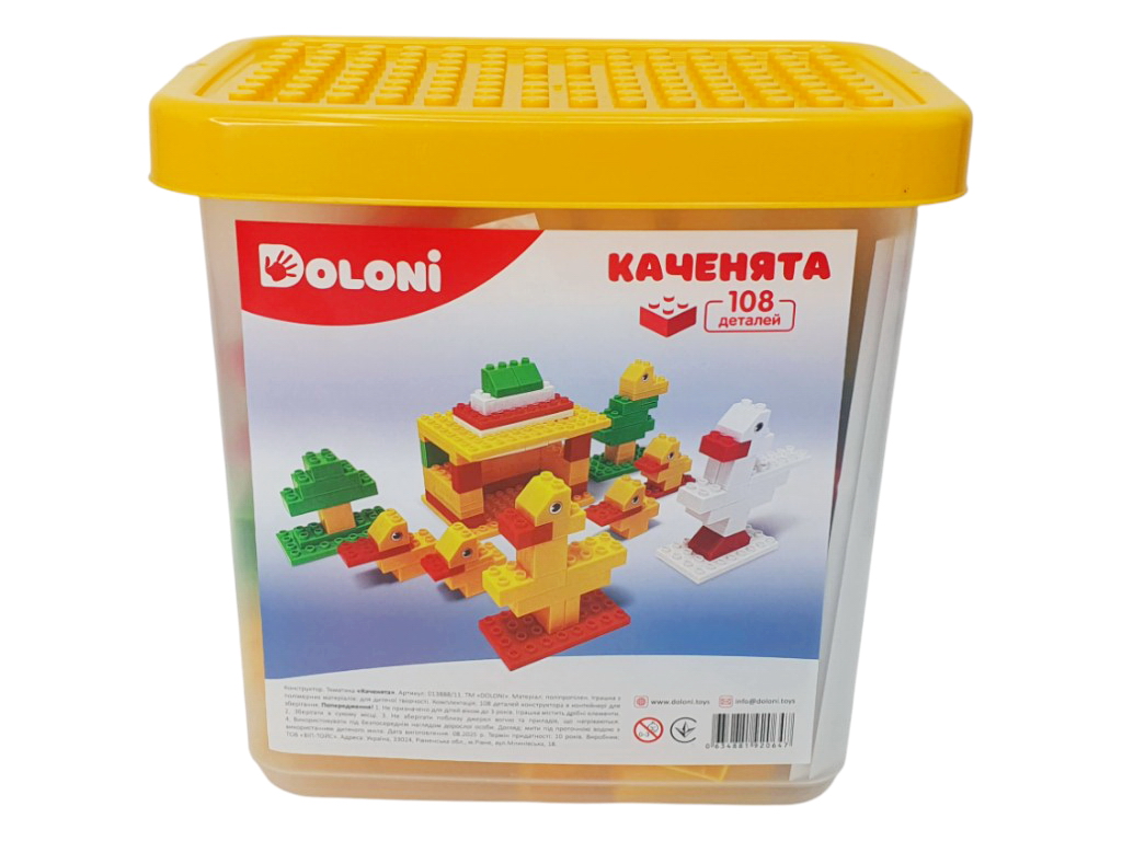 Конструктор сюжетний Каченята, 108 елементів, у пластиковому боксі, Doloni Toys