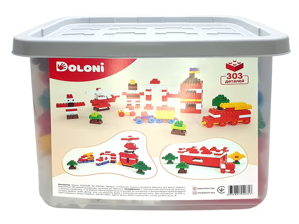 Конструктор тематичний ДСНС, Фортеця, Швидка допомога, 303 деталі, Doloni Toys