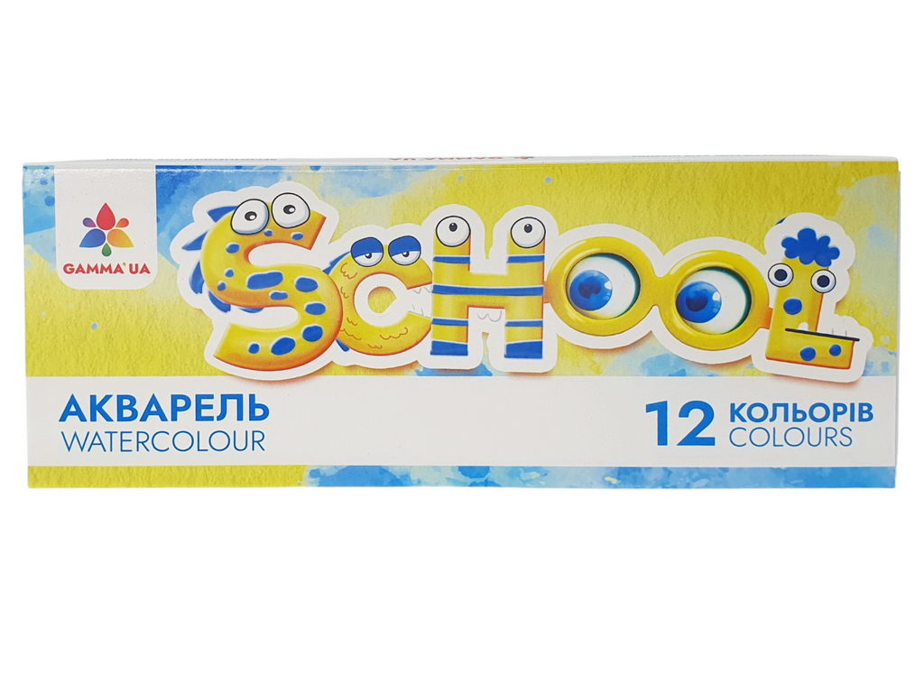 Акварель медова Малята, 12 кольорів без пензля, Гамма