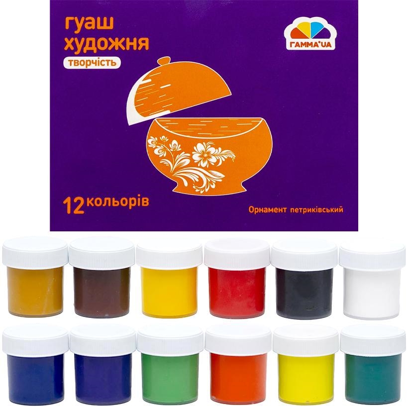 Гуашь художественная, 12 цветов, 480мл, Гамма