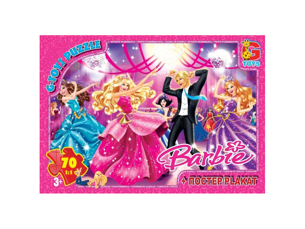 Пазлы картонные Barbie. 70 элементов. G-Toys BA010