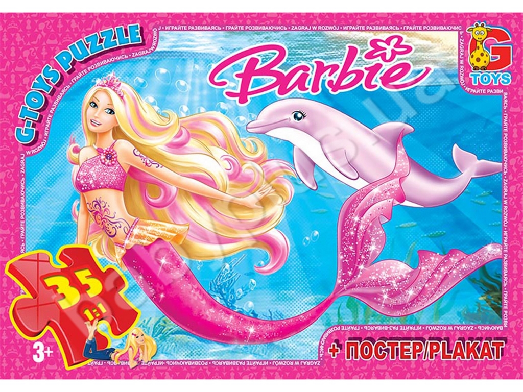 Пазлы картонные Barbie. 35 элементов. G-Toys BA015