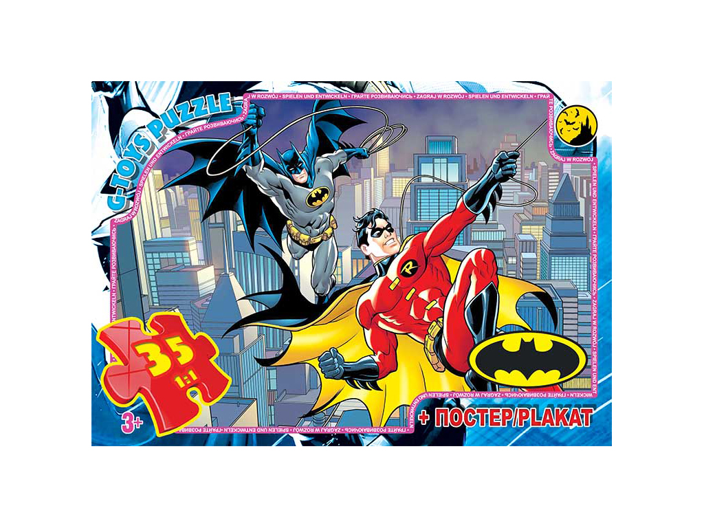 Пазли картонні Бетмен, 35 елементів, G-Toys BAT05