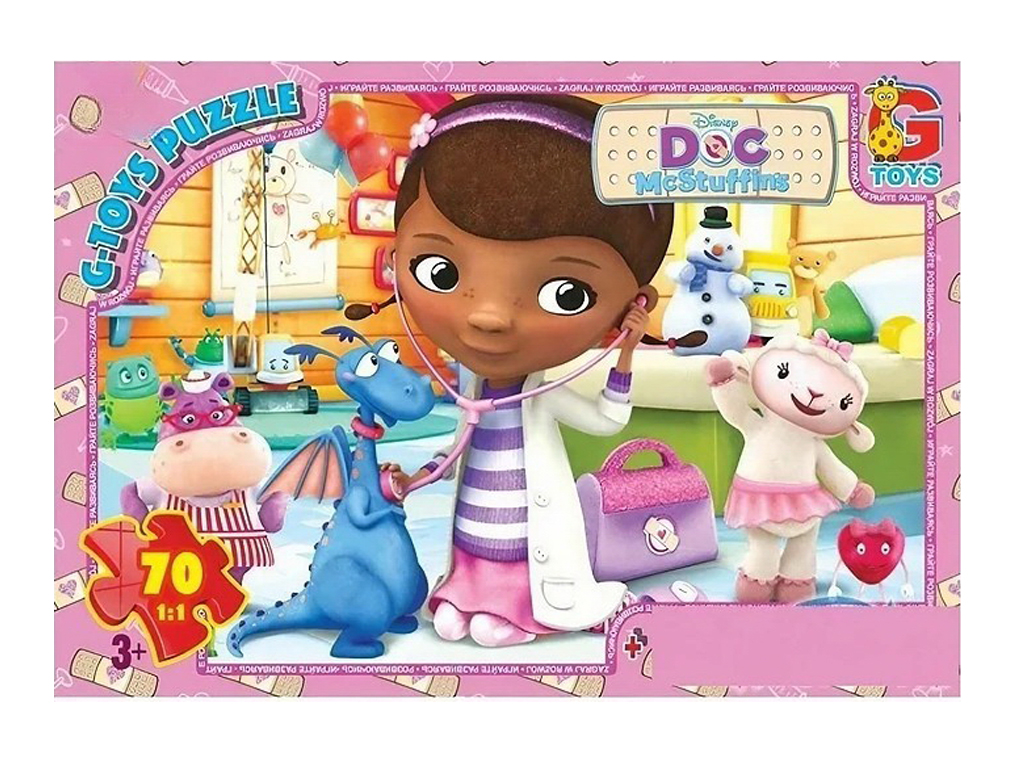 Пазли картонні Доктор Плюшева, 70 елементів, G-Toys DP00642