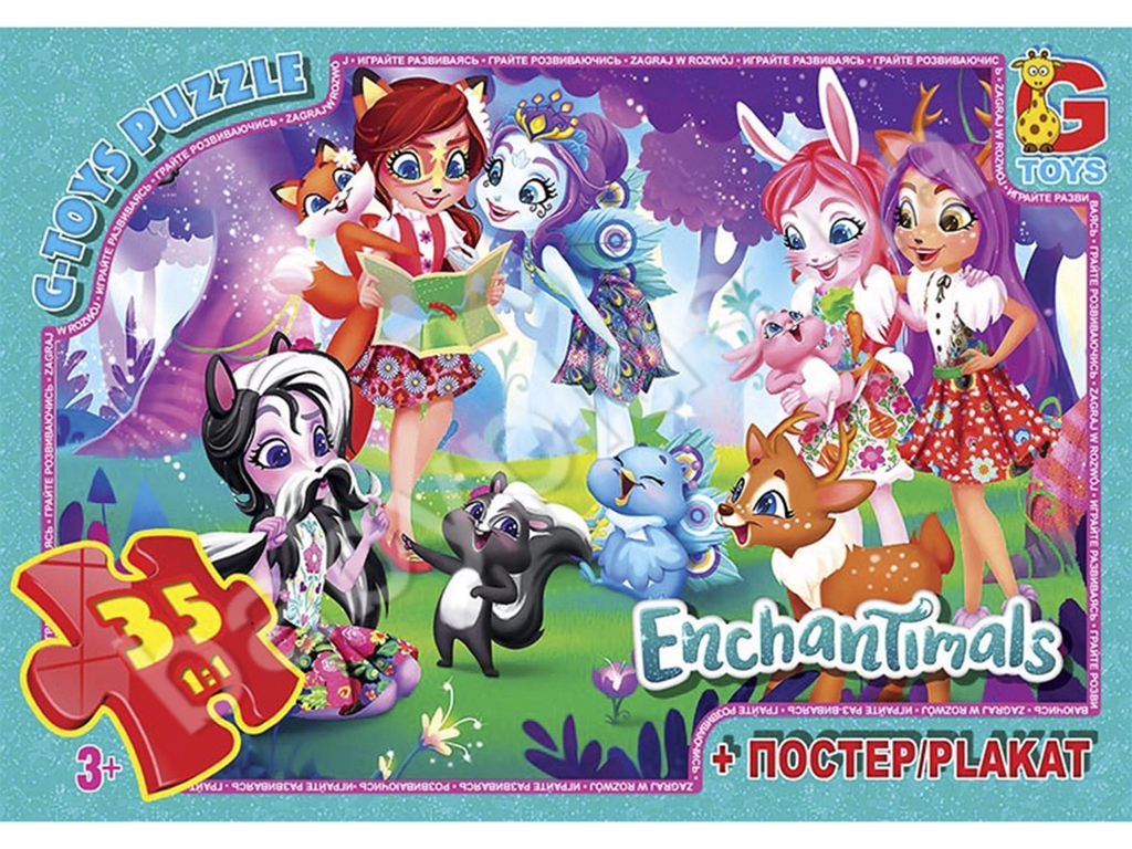 Пазли картонні Enchantimals, 35 елементів, G-Toys EA200