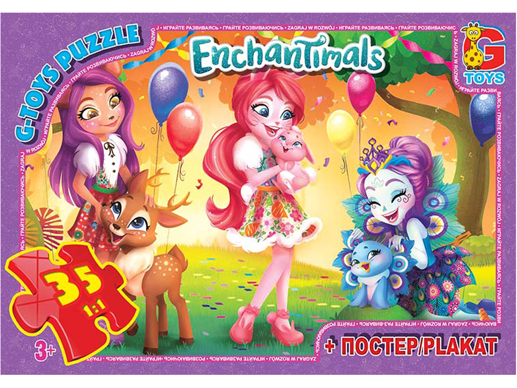 Пазлы картонные Enchantimals, 35 элементов, G-Toys EA212