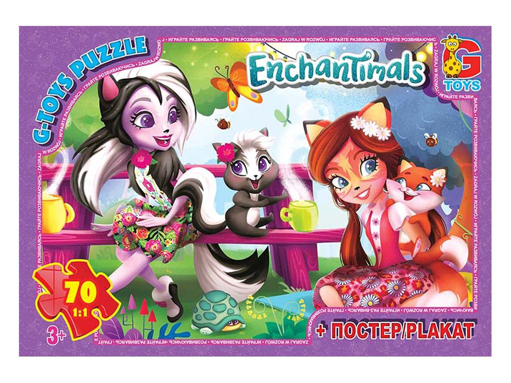 Пазлы картонные Enchantimals. 70 элементов. G-Toys EA214