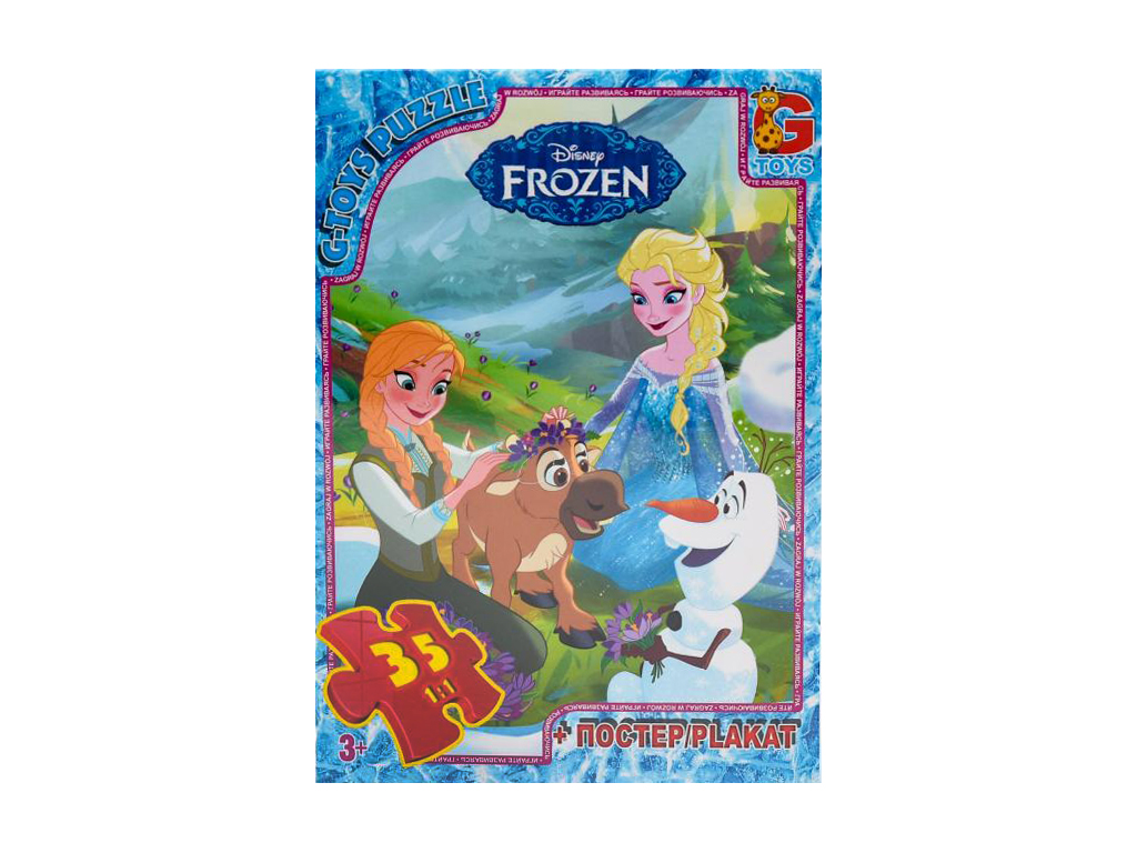 Пазли картонні Frozen, 35 елементів, G-Toys FR010