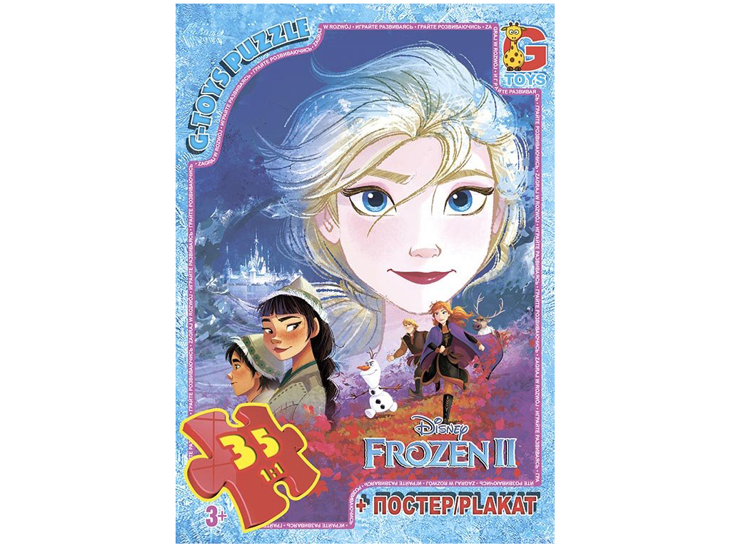 Пазлы картонные Frozen. 35 элементов. G-Toys FR029