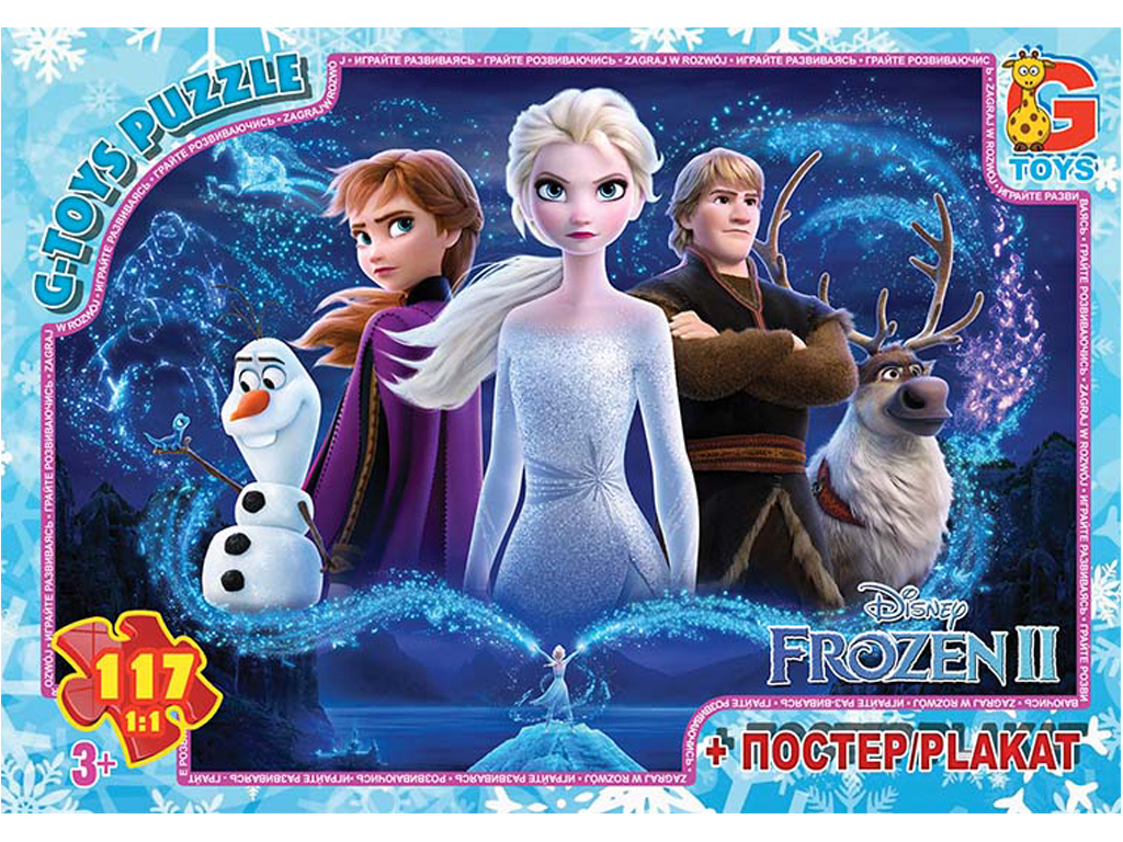 Пазлы картонные Frozen. 117 элементов. G-Toys FR056