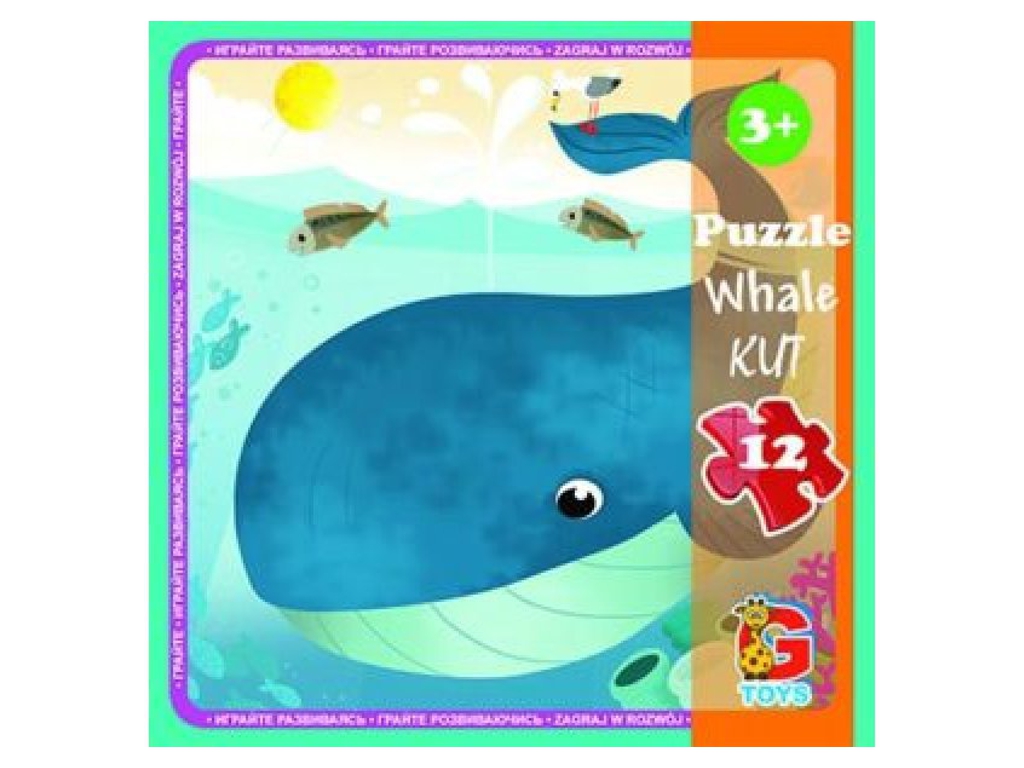 Пазли картонні Кит, 12 елементів, G-Toys LO1