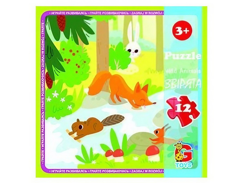 Пазли картонні Звірята, 12 елементів, G-Toys LR07