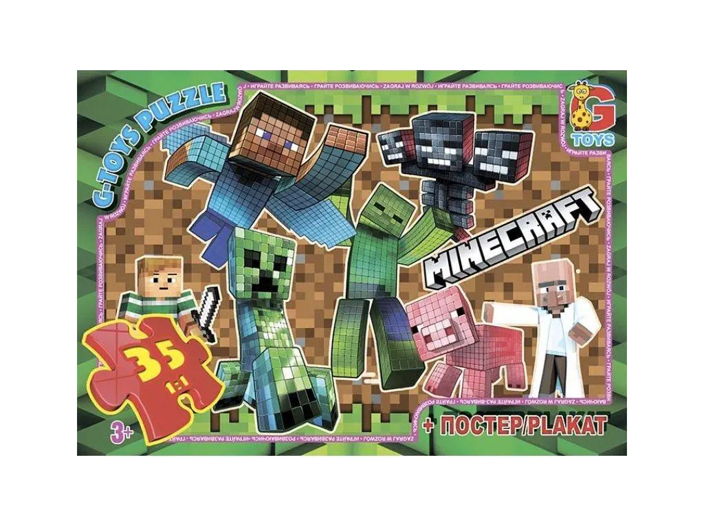 Пазли картонні Minecraft, 70 елементів, G-Toys MC785