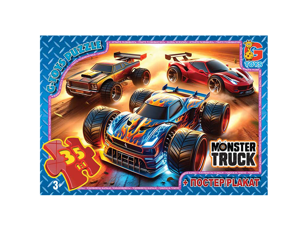 Пазлы картонные Monster Truck. 35 элементов. G-Toys MT180