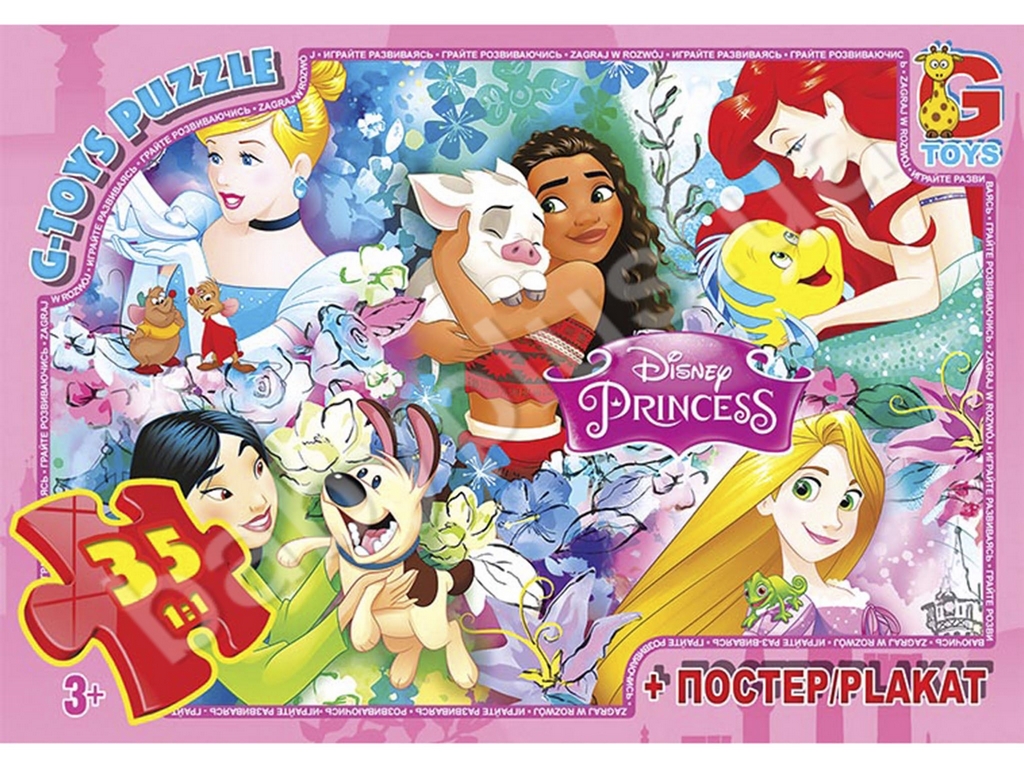 Пазлы картонные Disney Princess. 35 элементов. G-Toys PD78