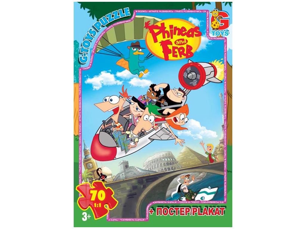 Пазли картонні Фінес і Ферб, 70 елементів, G-Toys