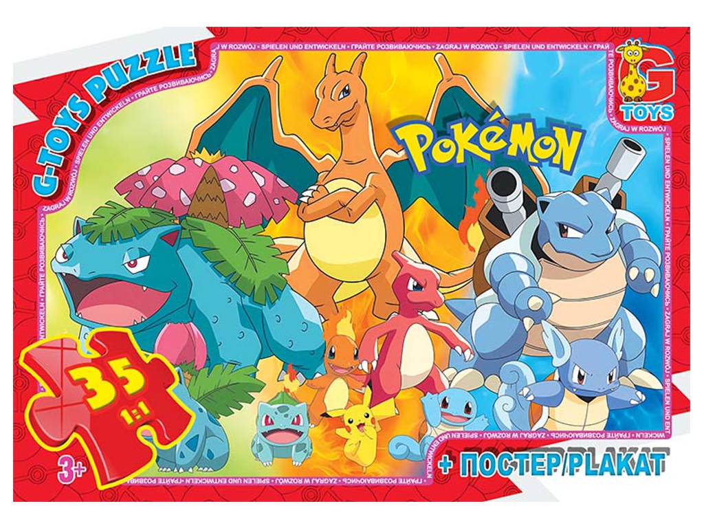 Пазли картонні Покемони, 35 елементів, G-Toys PM02