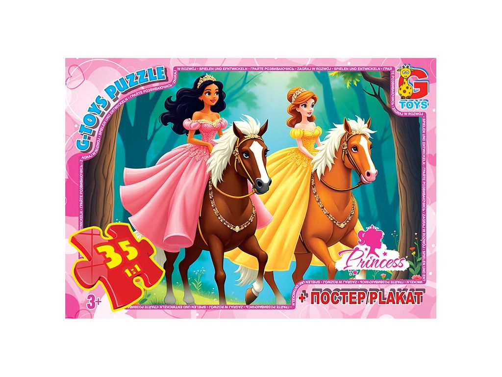 Пазлы картонные Принцессы, 35 элементов, G-Toys PR01