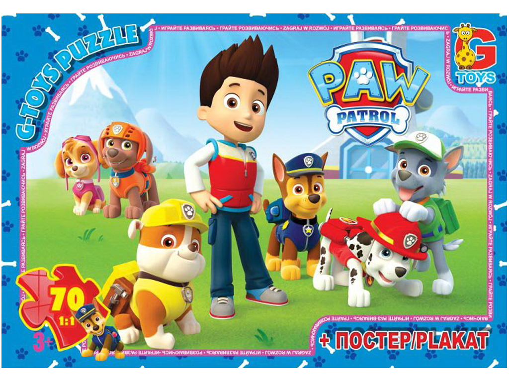 Пазлы картонные Paw Patrol. 70 элементов. G-Toys PW0813