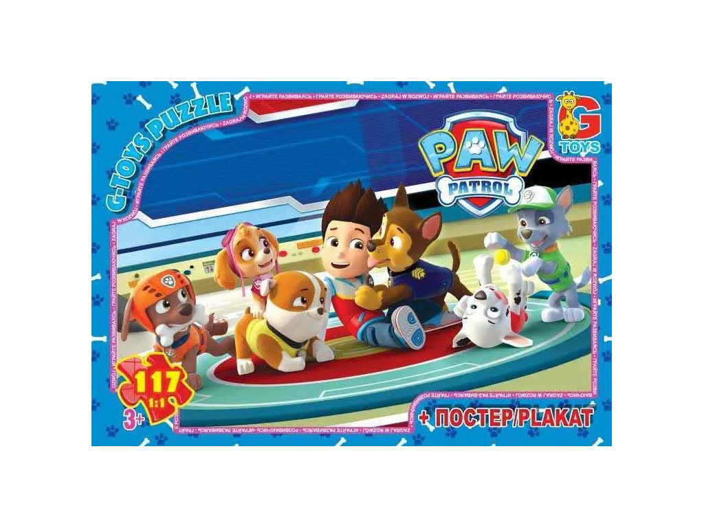 Пазли картонні Paw Patrol. 117 елементів. G-Toys PW0818