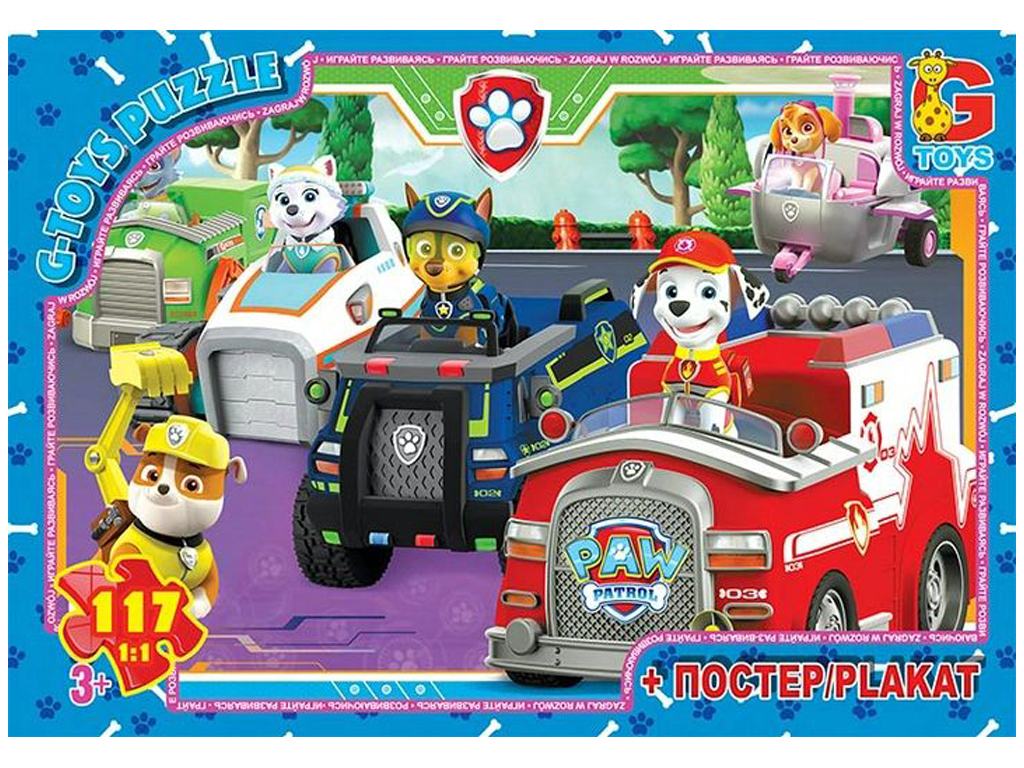 Пазли картонні Paw Patrol, 117 елементів, G-Toys