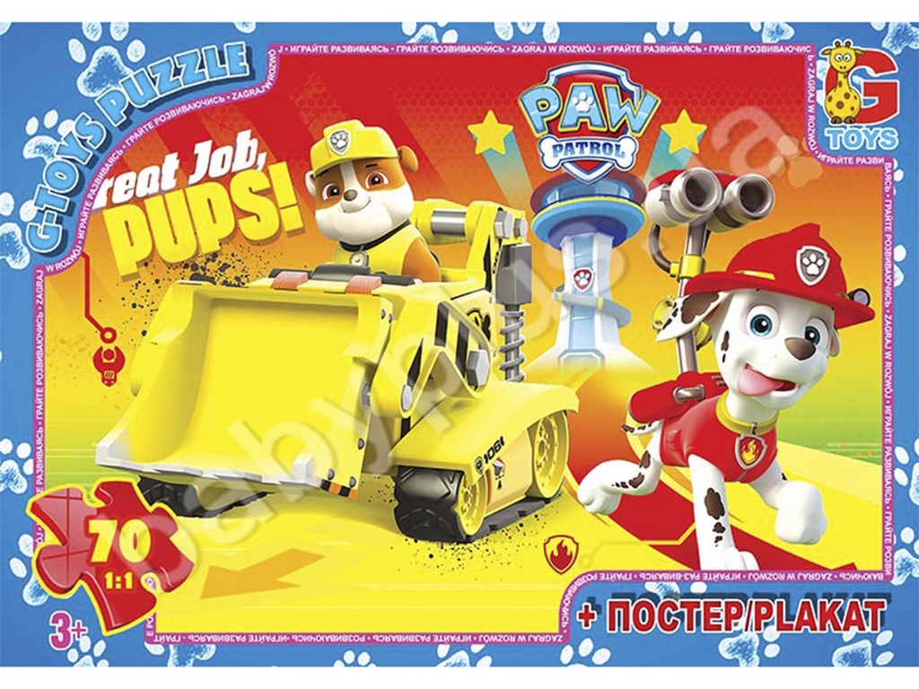 Пазлы картонные Paw Patrol. 35 элементов. G-Toys PW0849