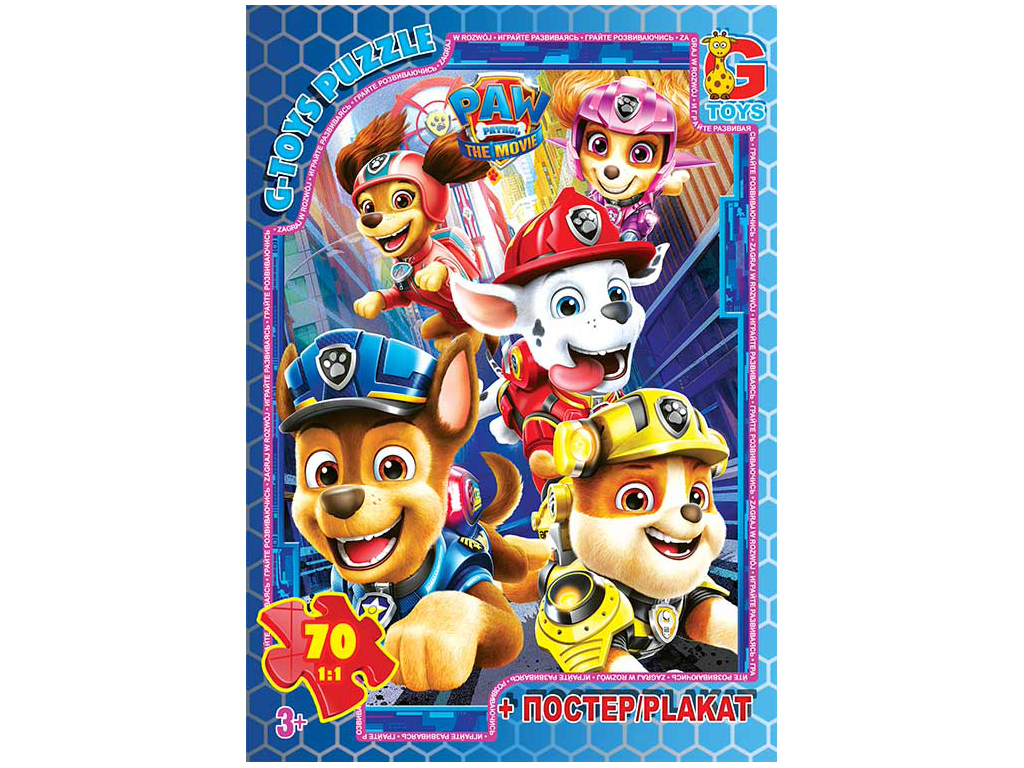 Пазлы картонные Paw Patrol. 70 элементов. G-Toys PW0869