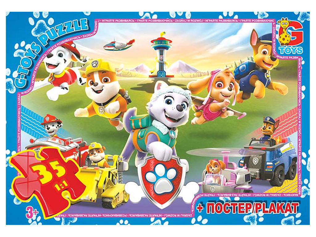 Пазлы картонные Paw Patrol. 35 элементов. G-Toys PW0879