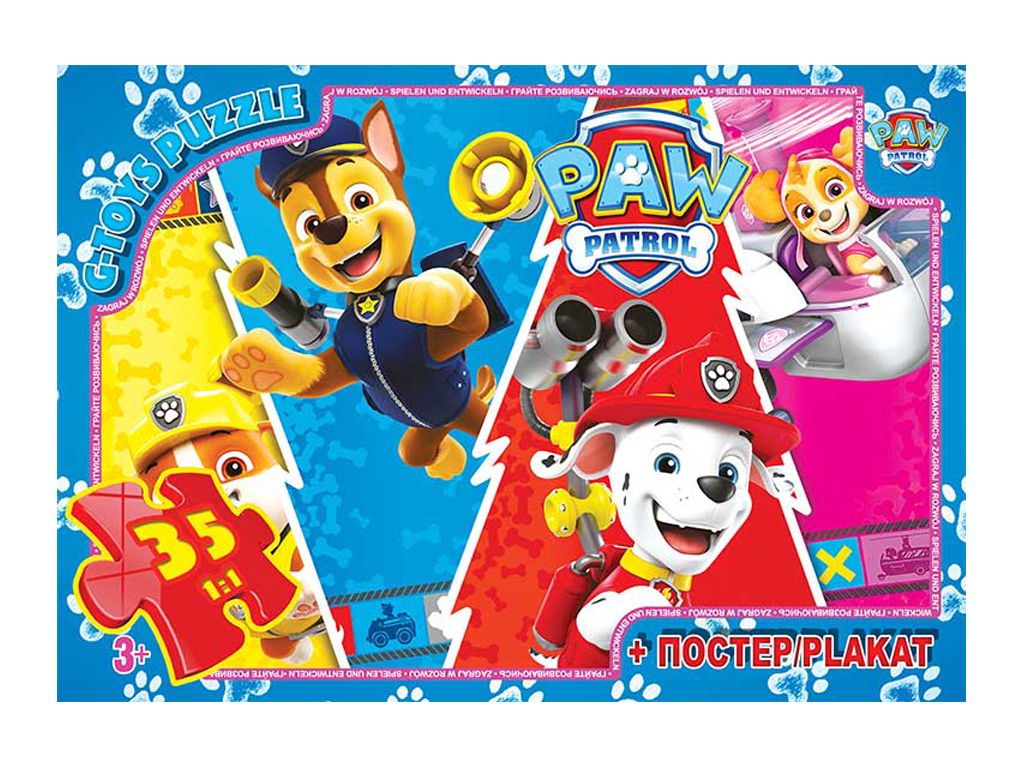 Пазли картонні Paw Patrol, 35 елементів, G-Toys PW08902