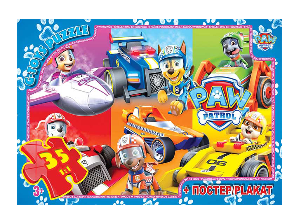 Пазли картонні Paw Patrol, 35 елементів, G-Toys PW08903