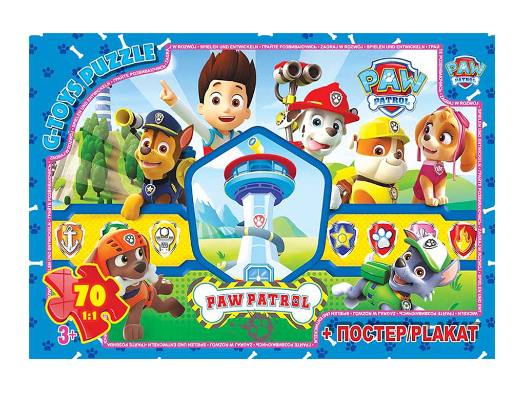 Пазлы картонные Paw Patrol, 70 элементов, G-Toys PW08908