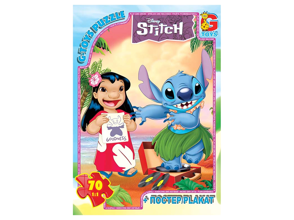 Пазли картонні Stitch, 70 елементів, G-Toys