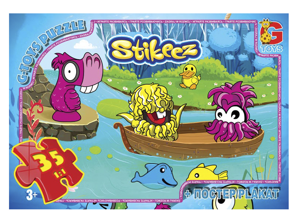 Купить Пазлы картонные Stikeez. 35 элементов. G-Toys ST006 недорого