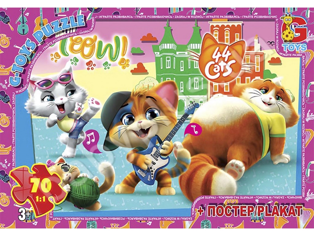 Пазли картонні 70 елементів 44 кошеня, G-Toys YT53