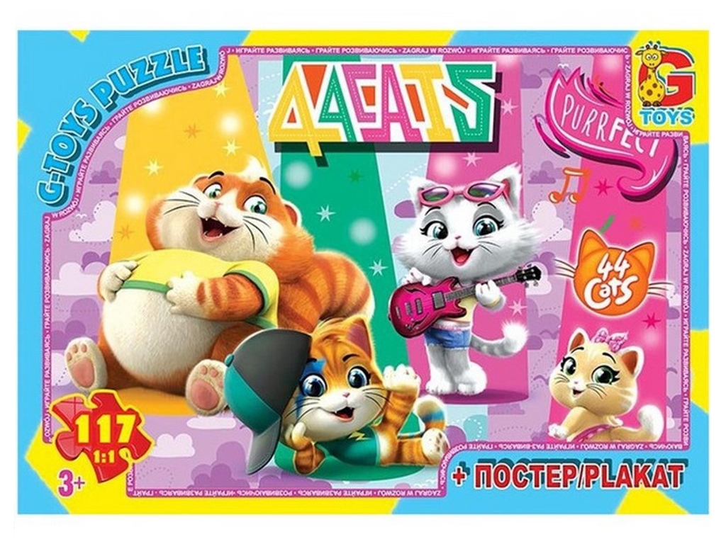 Пазли картонні 44 кошеня, 117 елементів, G-Toys YT64