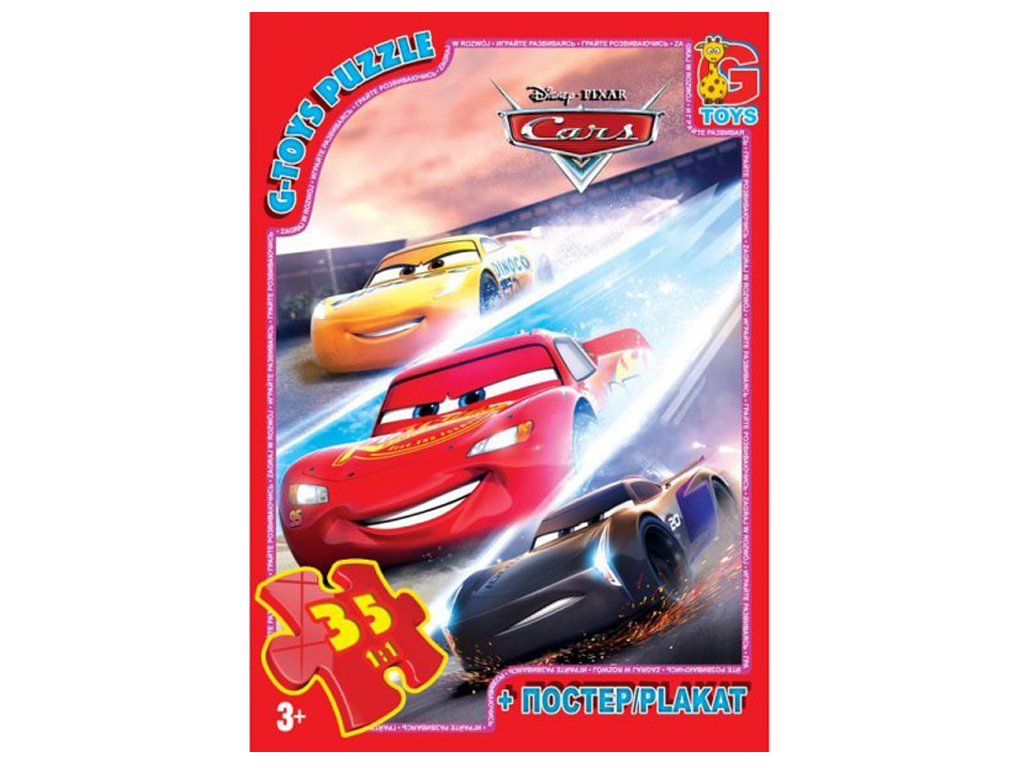Пазли картонні Тачки, 35 елементів, G-Toys